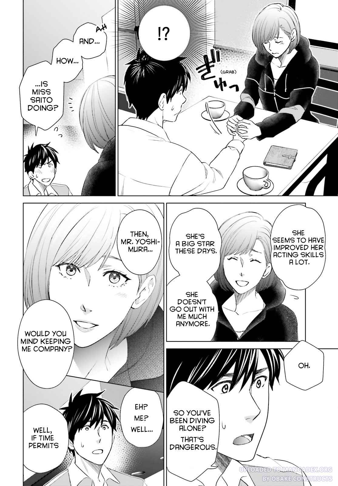 D Genesis: Dungeon ga Dekite 3-nen Chapter 21 page 10 - 
