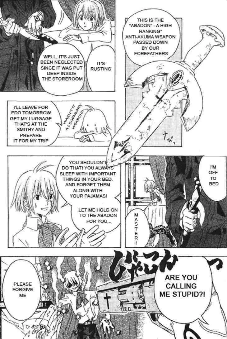 Read D.Gray-man chapter 0.5 image 11 on Lezhin