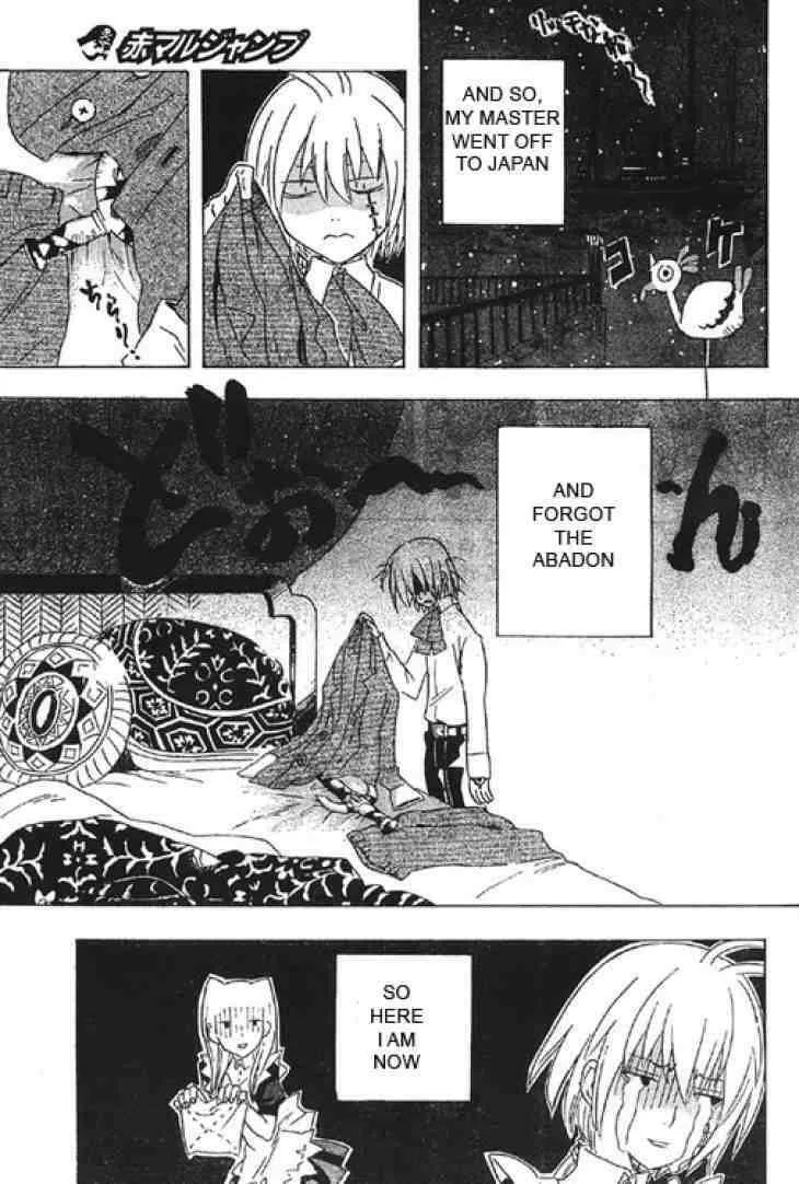 Read D.Gray-man chapter 0.5 image 12 on Lezhin
