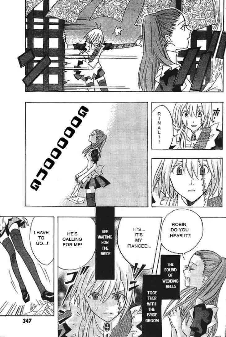 Read D.Gray-man chapter 0.5 image 18 on Lezhin