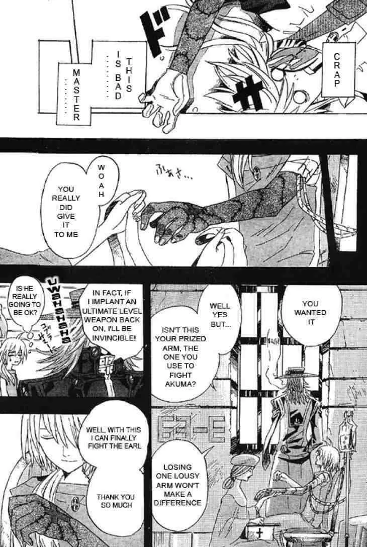 Read D.Gray-man chapter 0.5 image 20 on Lezhin
