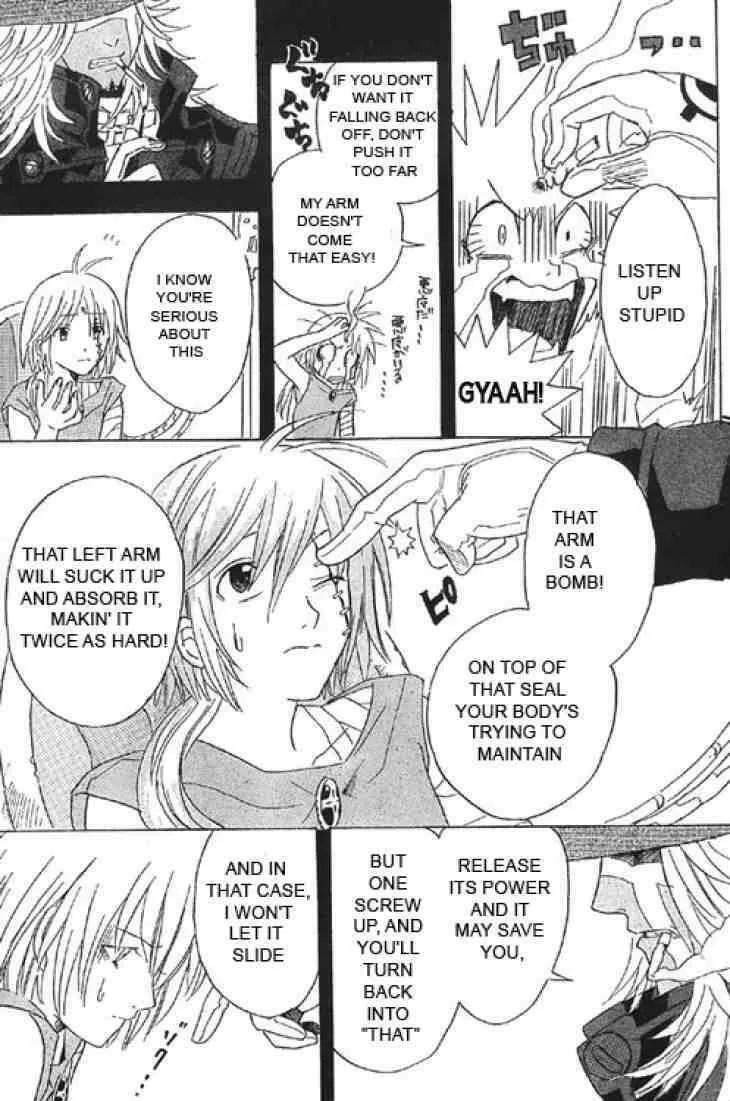 Read D.Gray-man chapter 0.5 image 21 on Lezhin