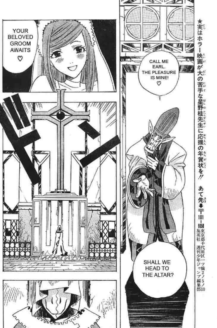 Read D.Gray-man chapter 0.5 image 23 on Lezhin
