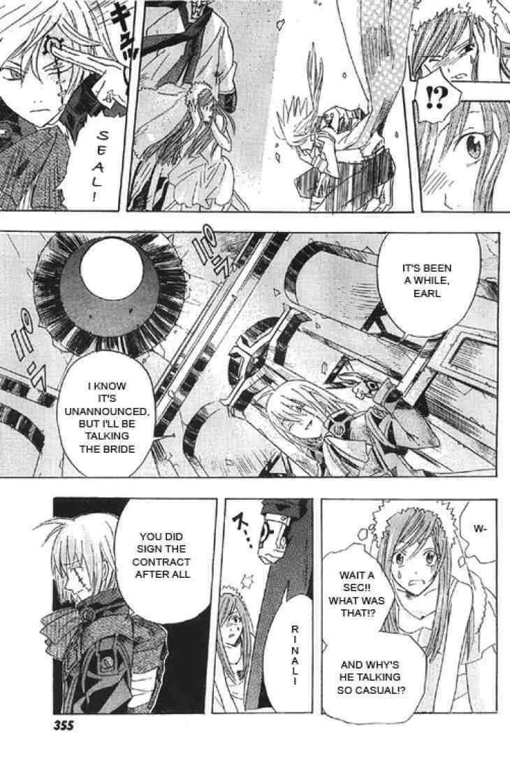 Read D.Gray-man chapter 0.5 image 26 on Lezhin