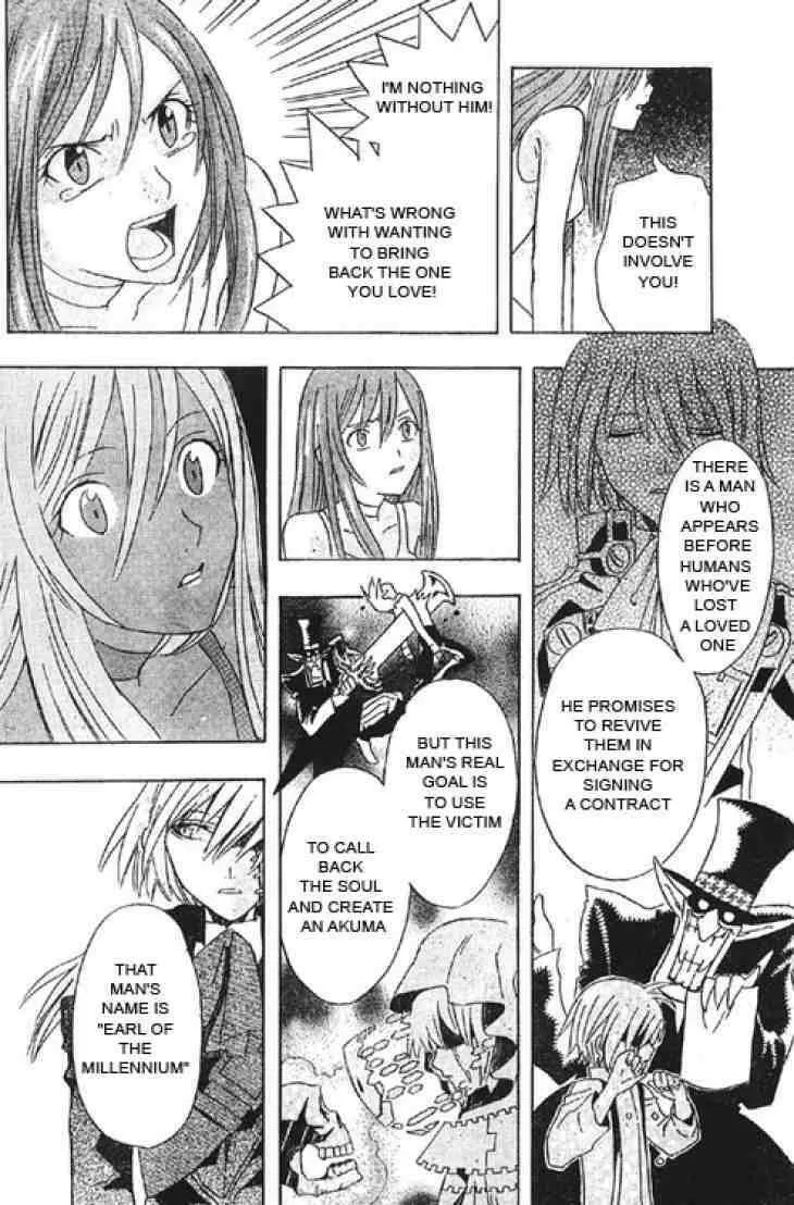 Read D.Gray-man chapter 0.5 image 27 on Lezhin