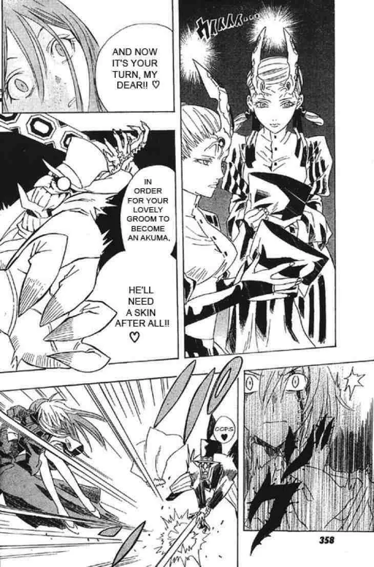 Read D.Gray-man chapter 0.5 image 29 on Lezhin