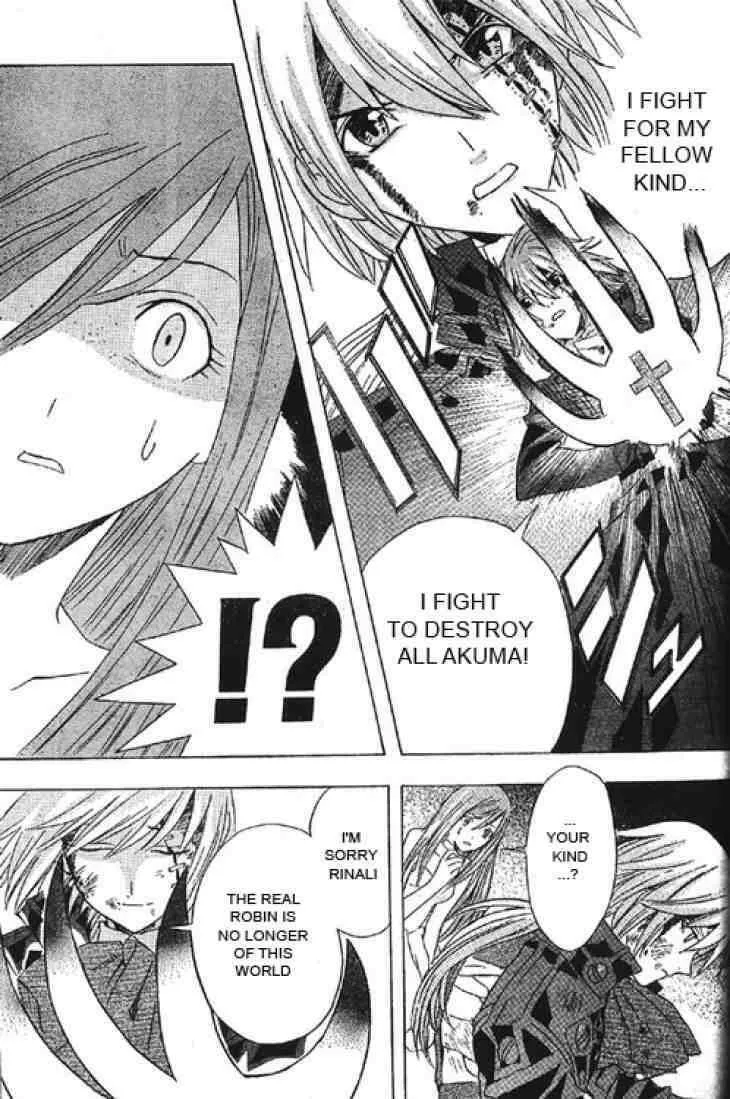 Read D.Gray-man chapter 0.5 image 36 on Lezhin