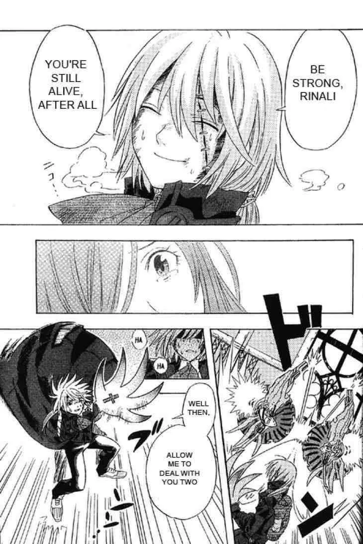 Read D.Gray-man chapter 0.5 image 38 on Lezhin