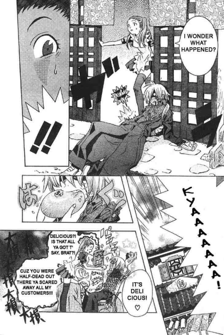 Read D.Gray-man chapter 0.5 image 4 on Lezhin