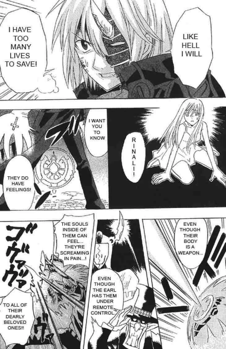 Read D.Gray-man chapter 0.5 image 41 on Lezhin