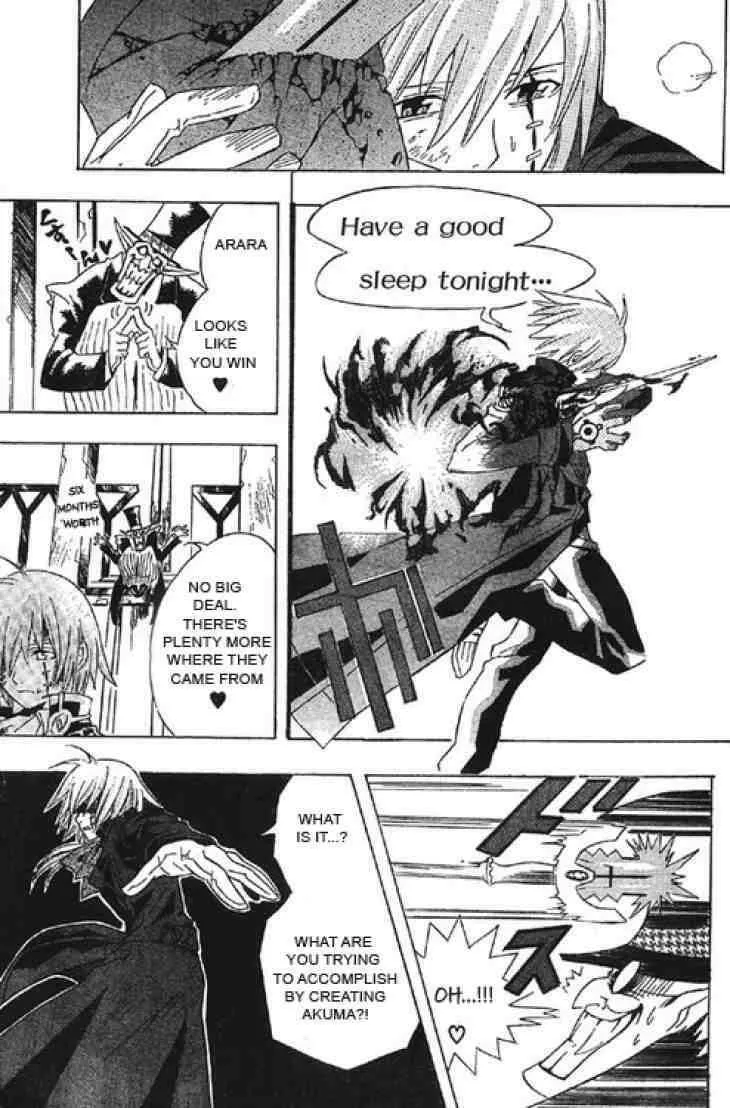 Read D.Gray-man chapter 0.5 image 44 on Lezhin