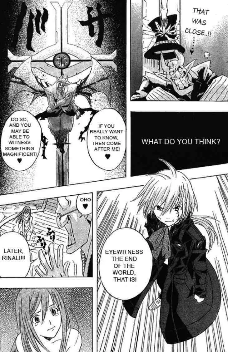 Read D.Gray-man chapter 0.5 image 45 on Lezhin