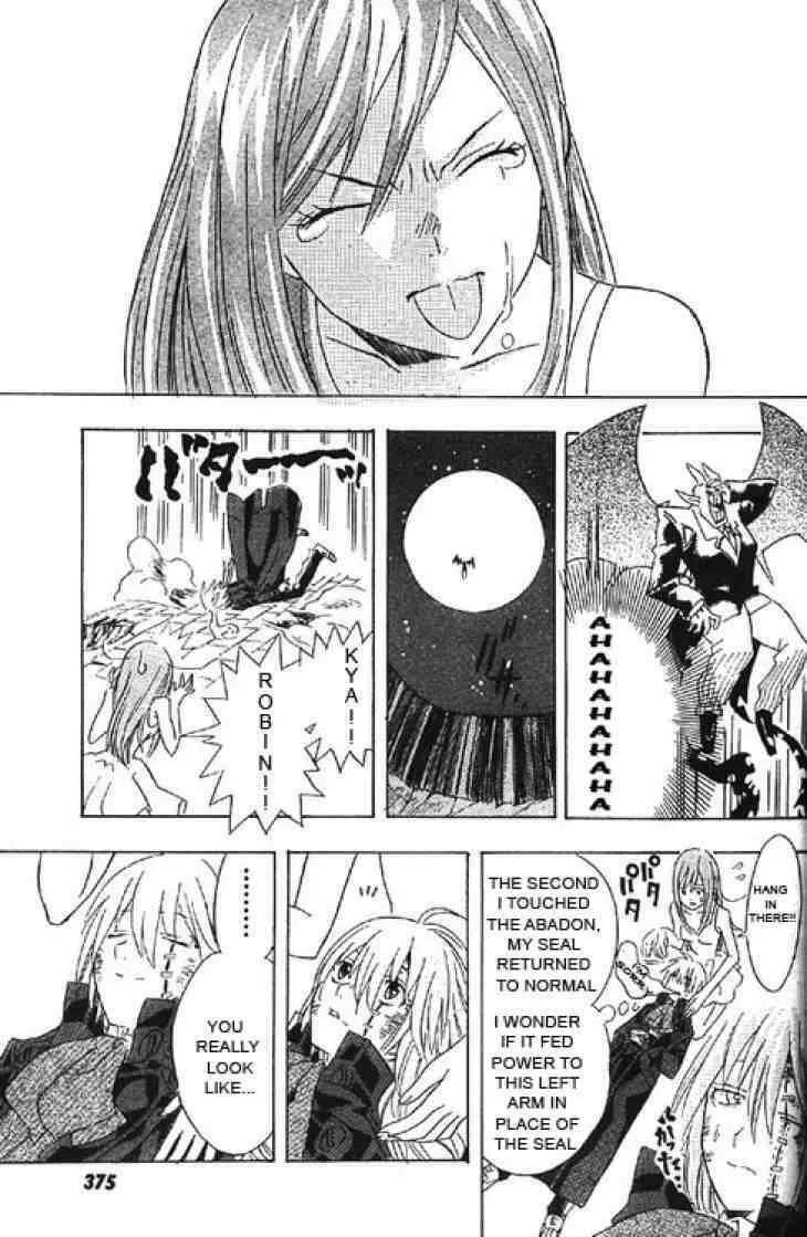 Read D.Gray-man chapter 0.5 image 46 on Lezhin