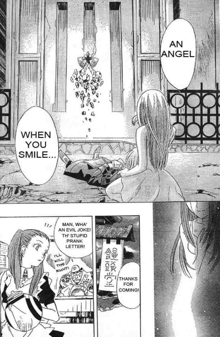 Read D.Gray-man chapter 0.5 image 47 on Lezhin