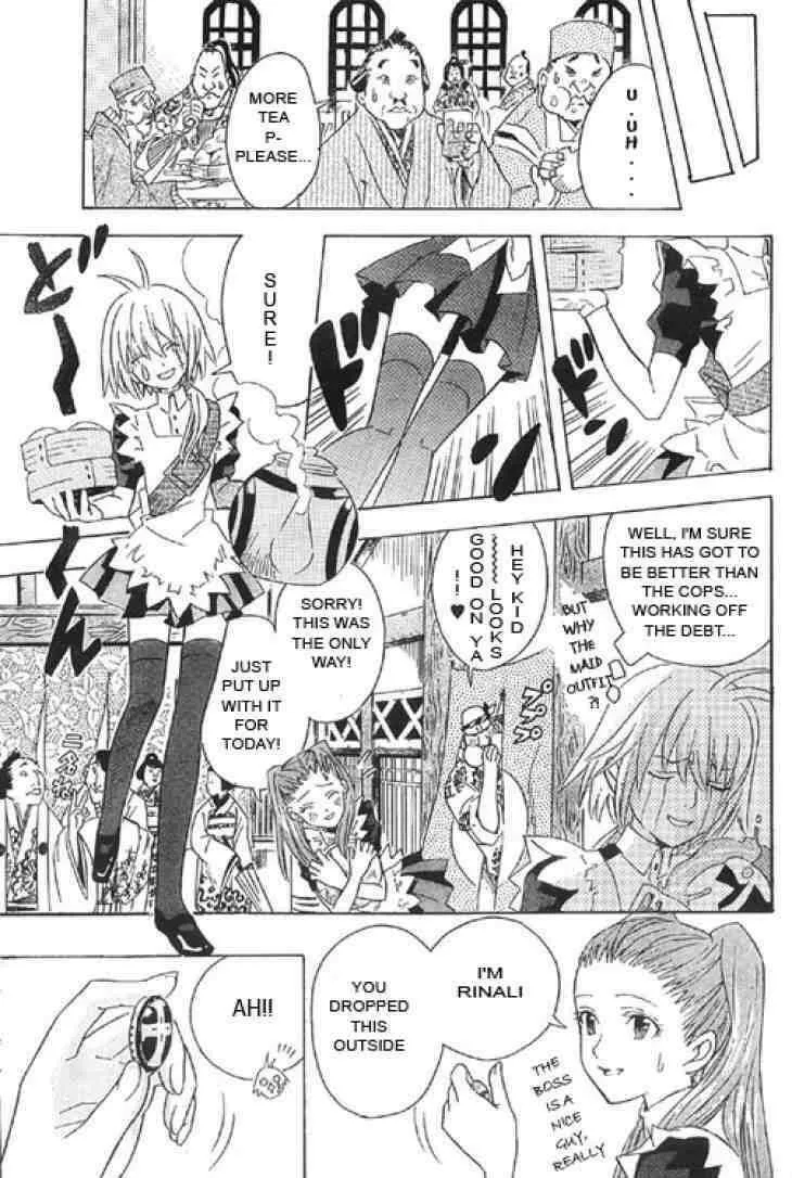Read D.Gray-man chapter 0.5 image 6 on Lezhin