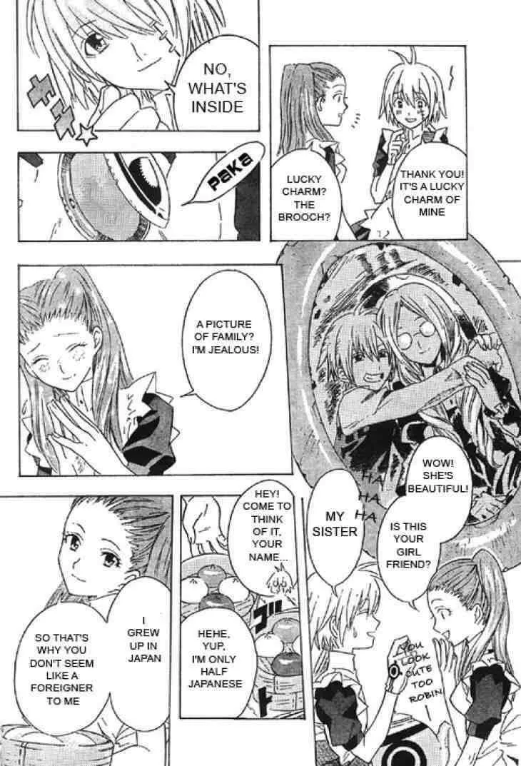 Read D.Gray-man chapter 0.5 image 7 on Lezhin