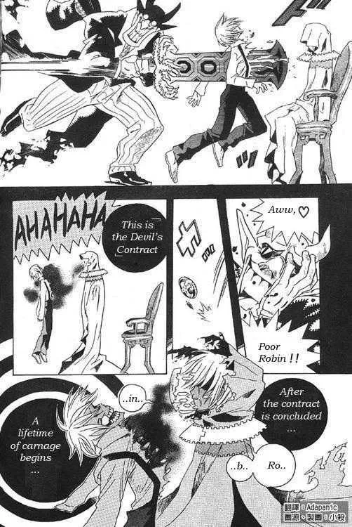 Read D.Gray-man chapter 0 image 1 on Lezhin