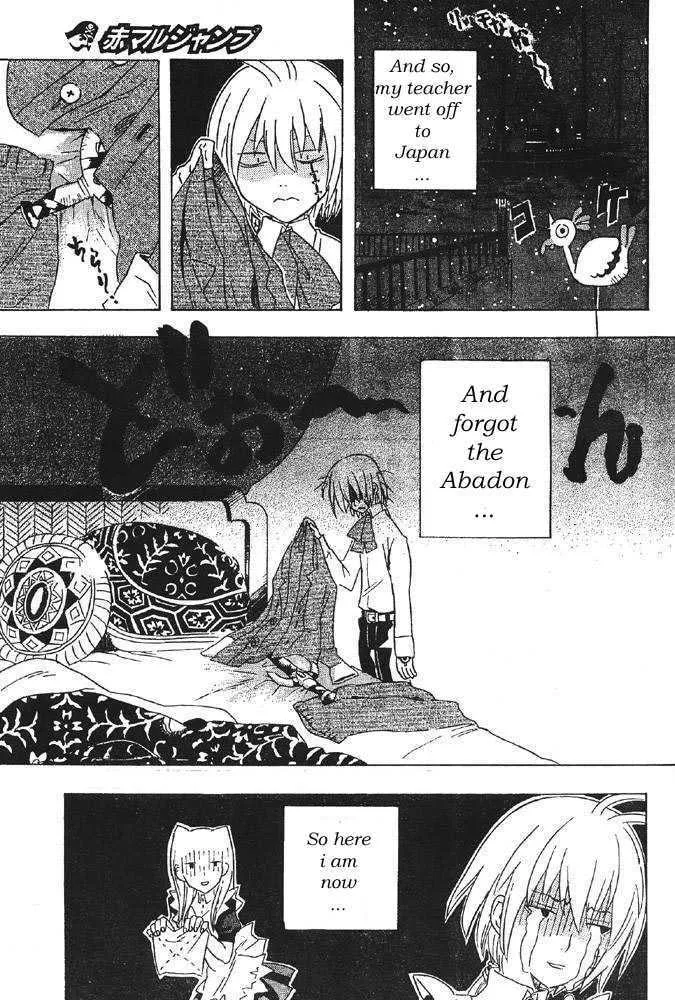 Read D.Gray-man chapter 0 image 12 on Lezhin