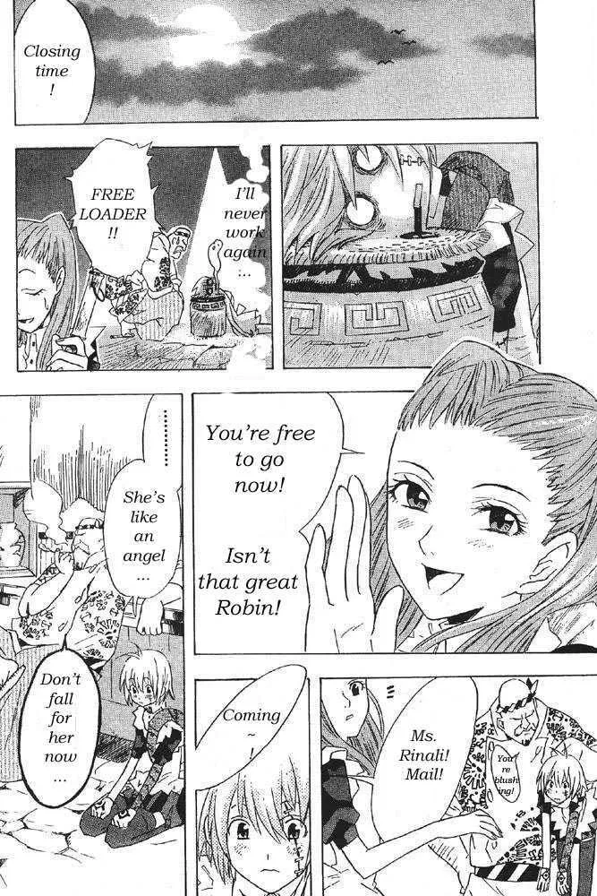 Read D.Gray-man chapter 0 image 13 on Lezhin