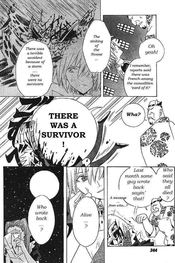 Read D.Gray-man chapter 0 image 15 on Lezhin