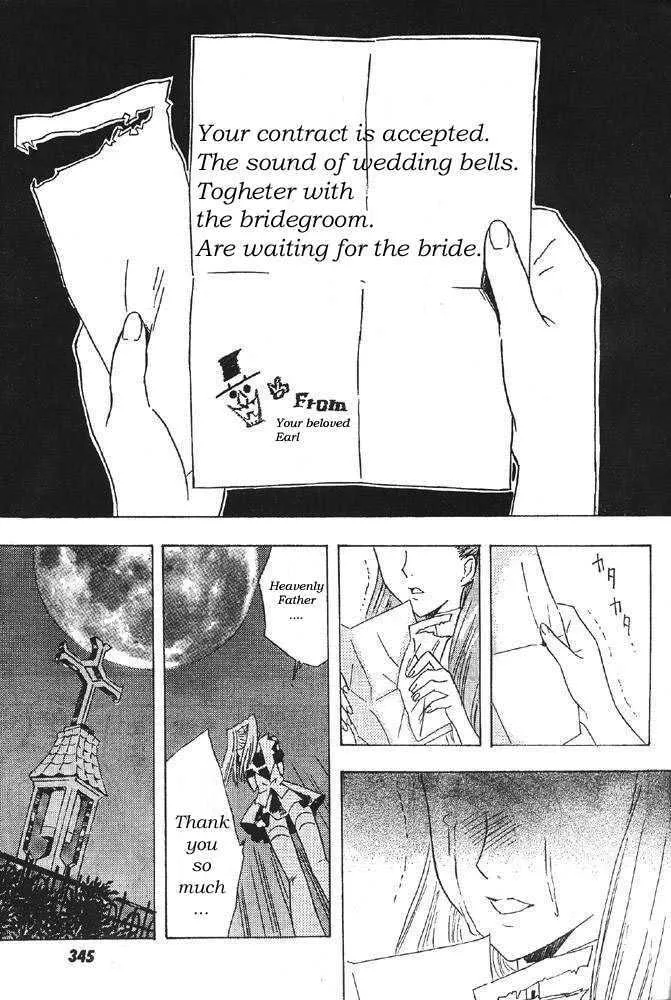 Read D.Gray-man chapter 0 image 16 on Lezhin