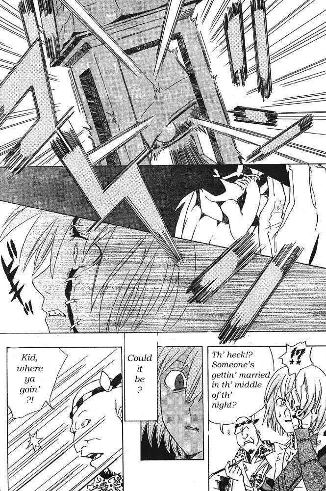 Read D.Gray-man chapter 0 image 17 on Lezhin