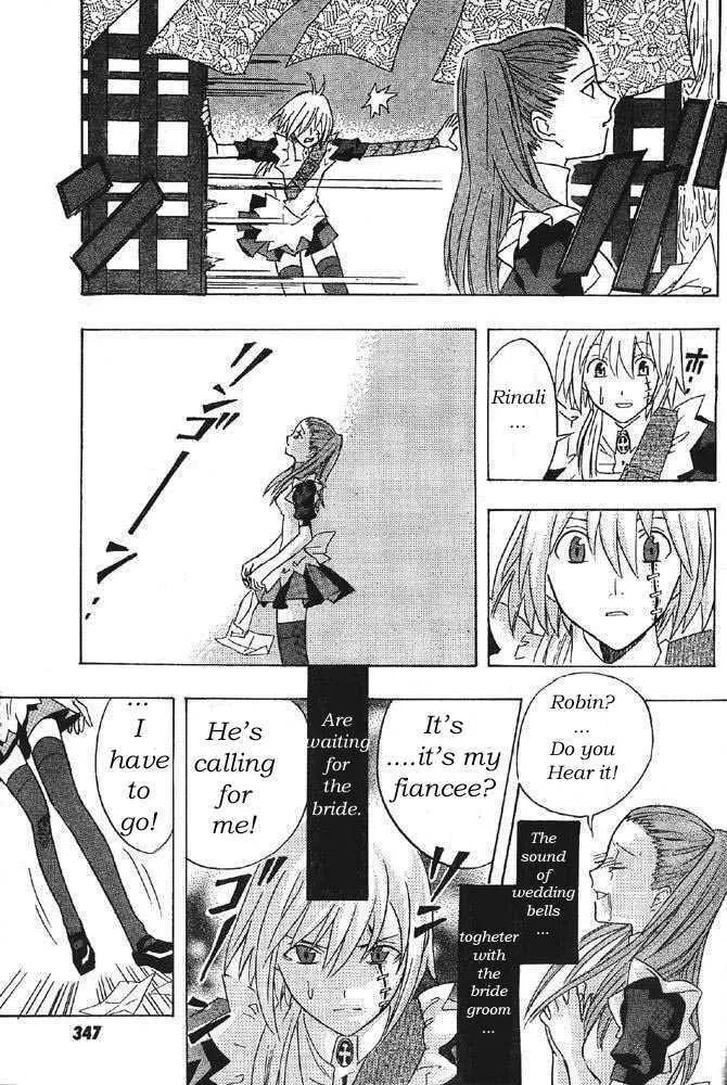 Read D.Gray-man chapter 0 image 18 on Lezhin