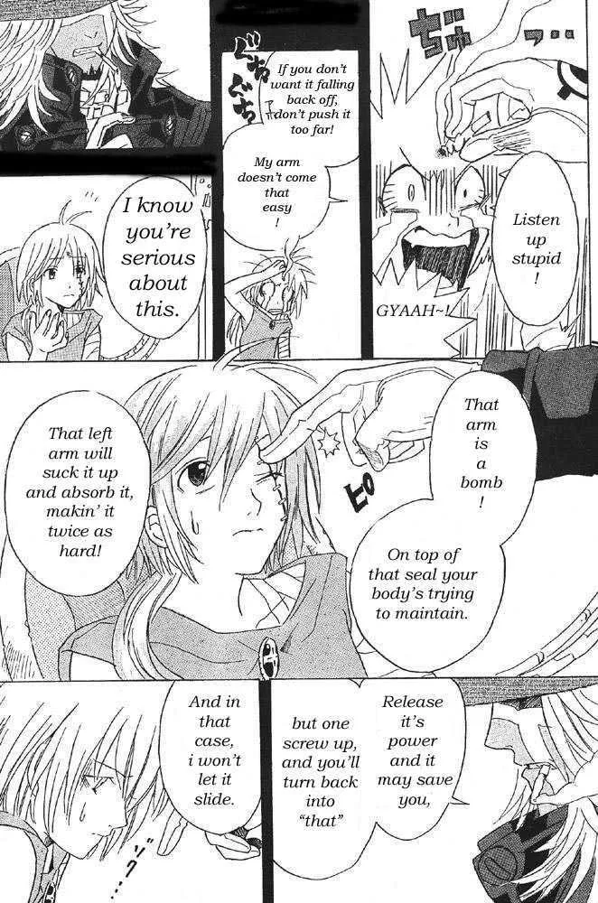 Read D.Gray-man chapter 0 image 21 on Lezhin