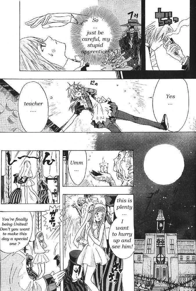 Read D.Gray-man chapter 0 image 22 on Lezhin