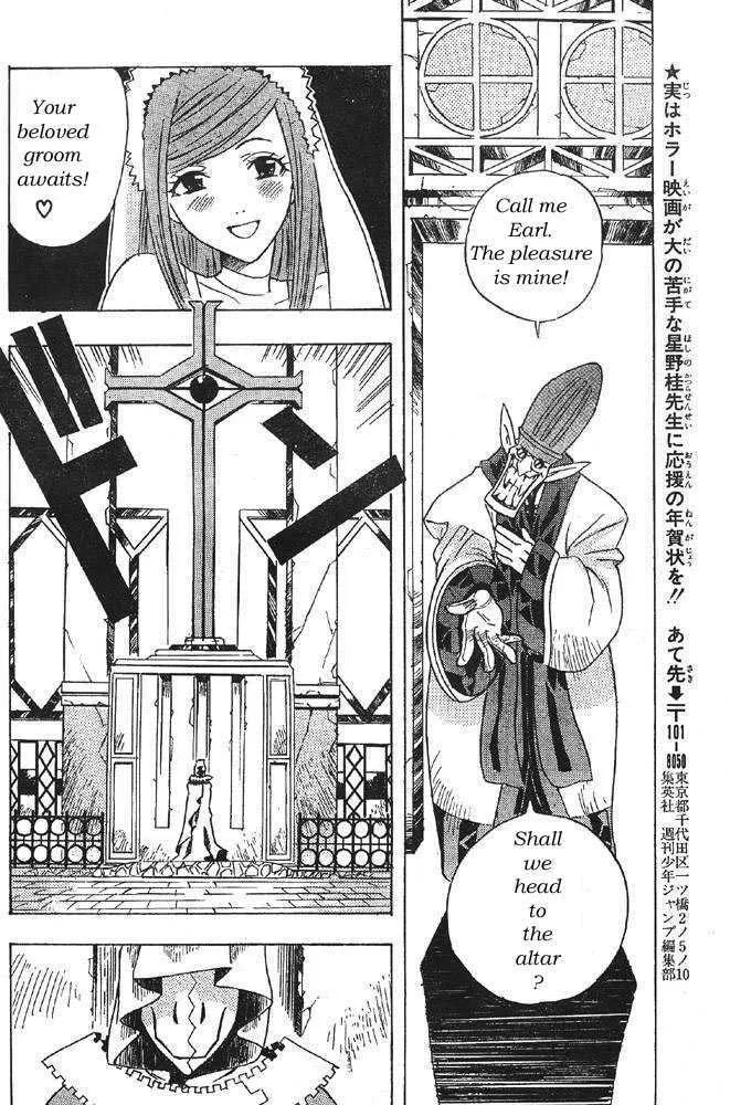 Read D.Gray-man chapter 0 image 23 on Lezhin