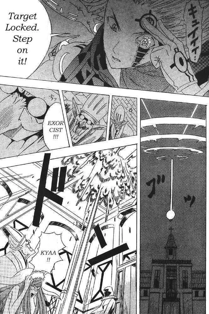 Read D.Gray-man chapter 0 image 25 on Lezhin
