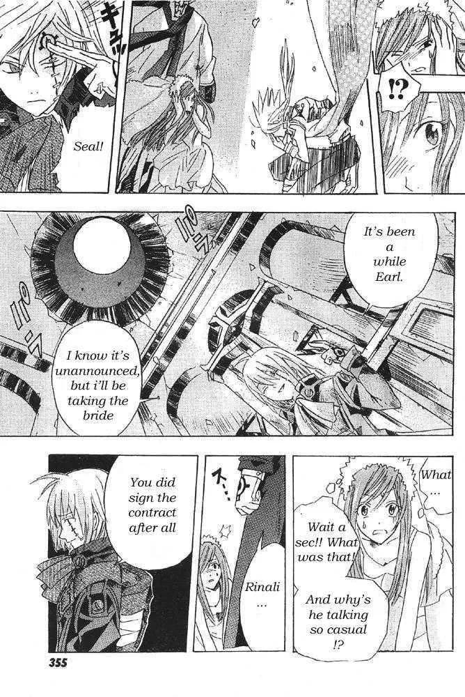 Read D.Gray-man chapter 0 image 26 on Lezhin