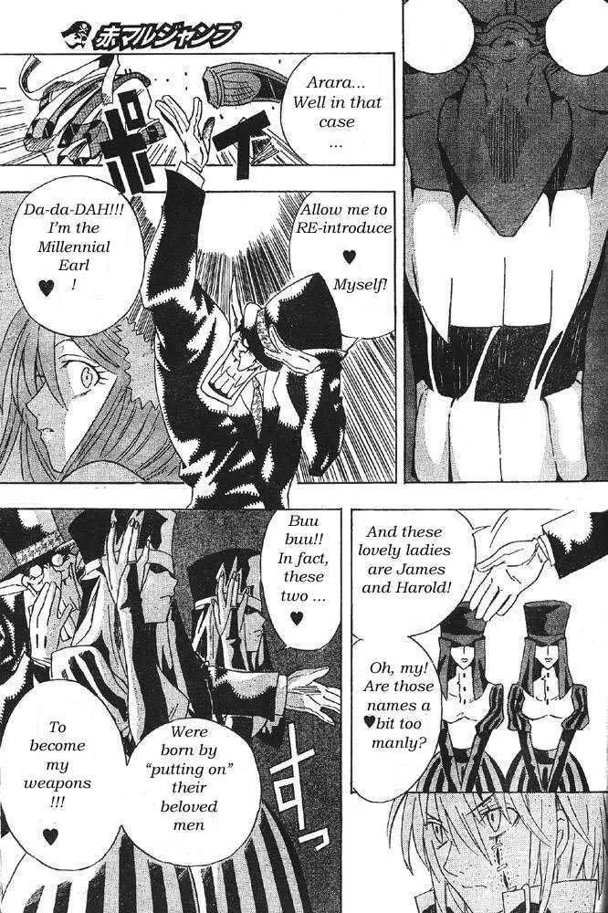 Read D.Gray-man chapter 0 image 28 on Lezhin