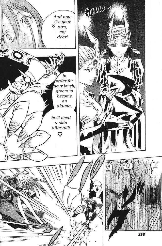 Read D.Gray-man chapter 0 image 29 on Lezhin