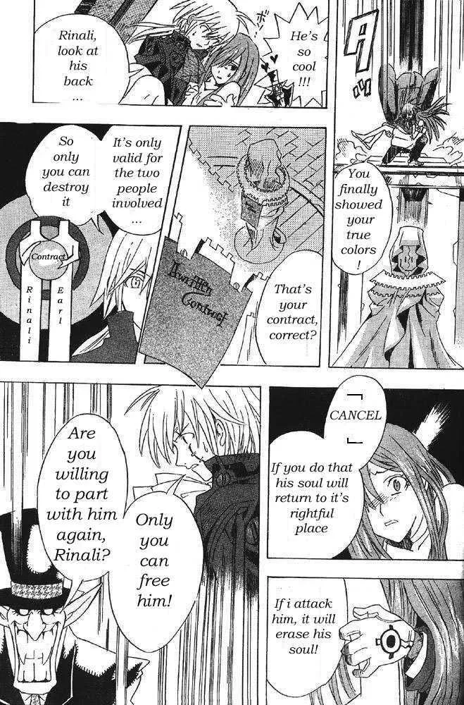 Read D.Gray-man chapter 0 image 30 on Lezhin