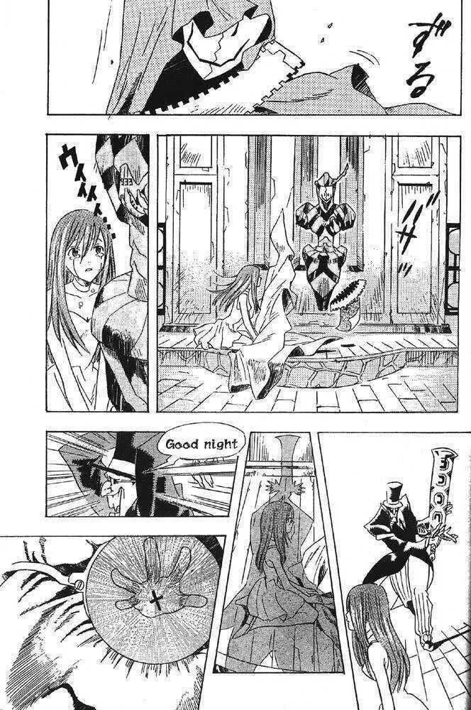 Read D.Gray-man chapter 0 image 32 on Lezhin