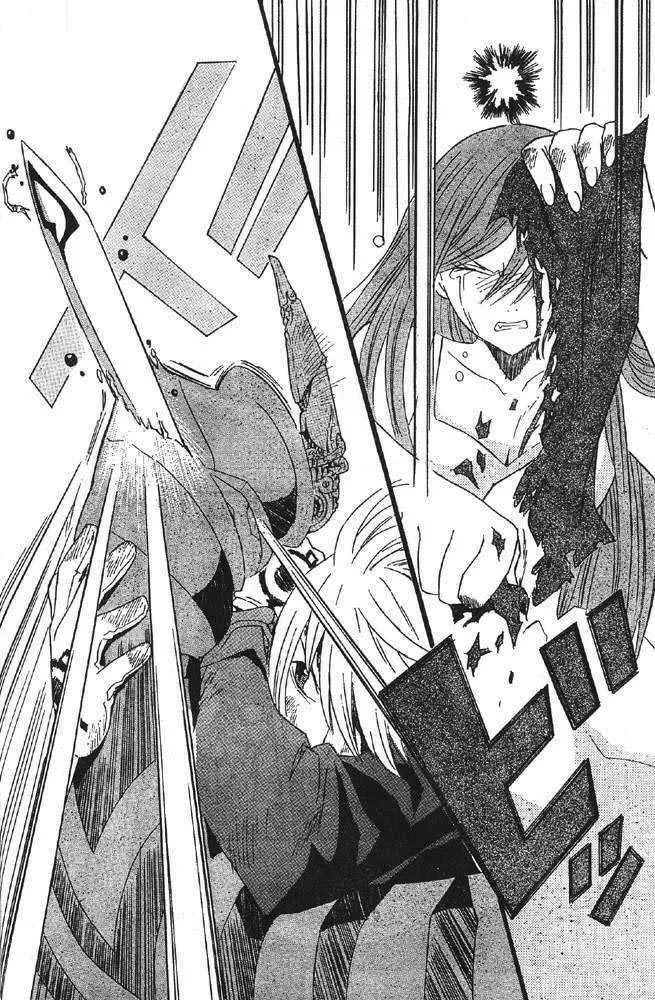Read D.Gray-man chapter 0 image 43 on Lezhin