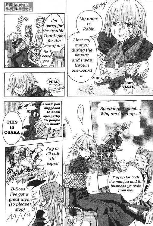 Read D.Gray-man chapter 0 image 5 on Lezhin