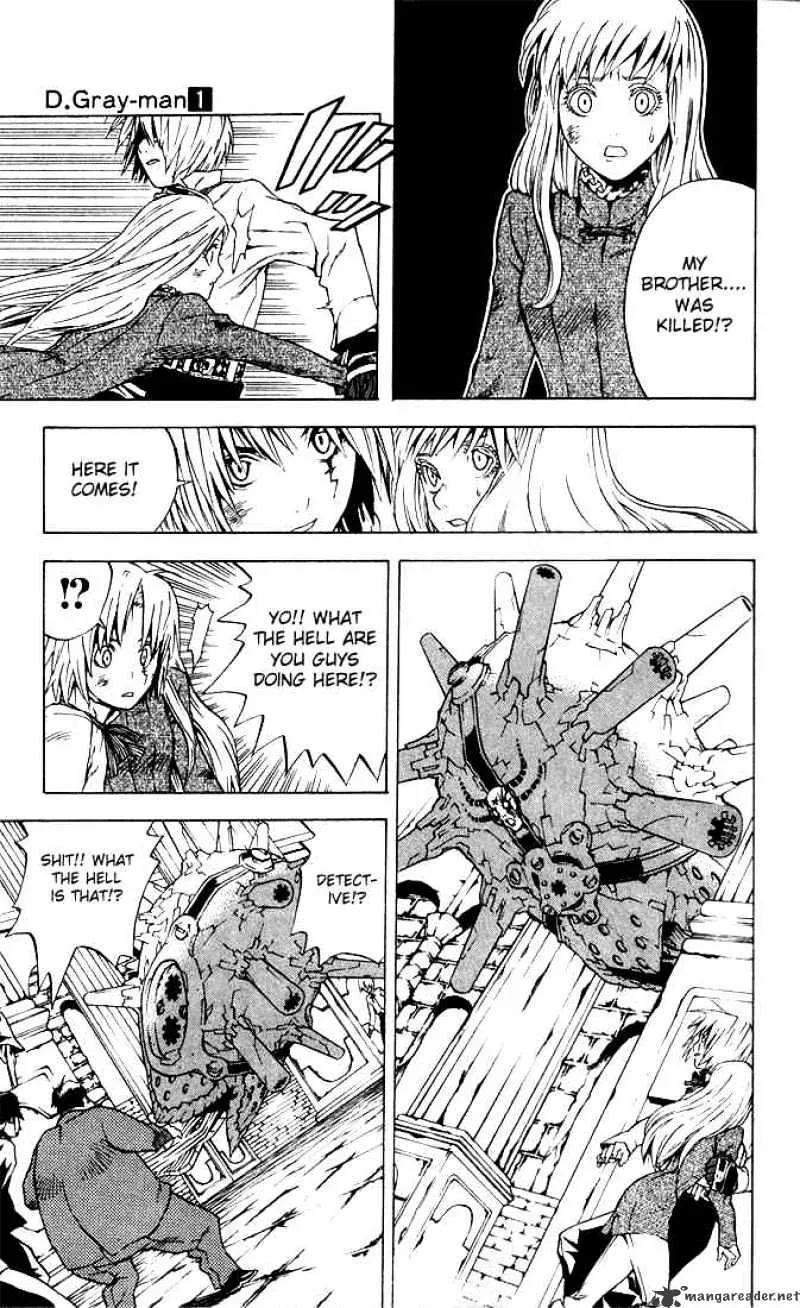 Read D.Gray-man chapter 1.1 image 39 on Lezhin