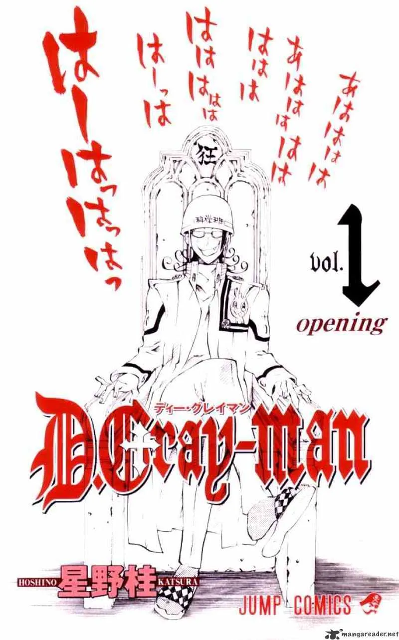 Read D.Gray-man chapter 1.2 image 1 on Lezhin