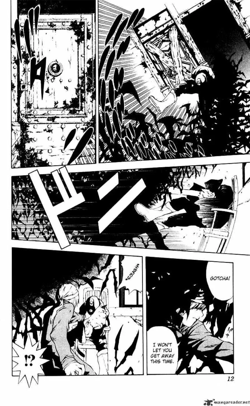 Read D.Gray-man chapter 1.2 image 10 on Lezhin