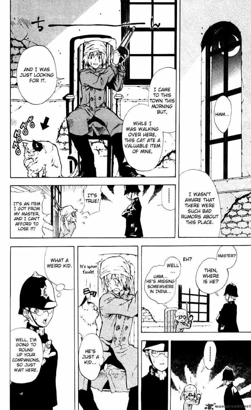 Read D.Gray-man chapter 1.2 image 12 on Lezhin