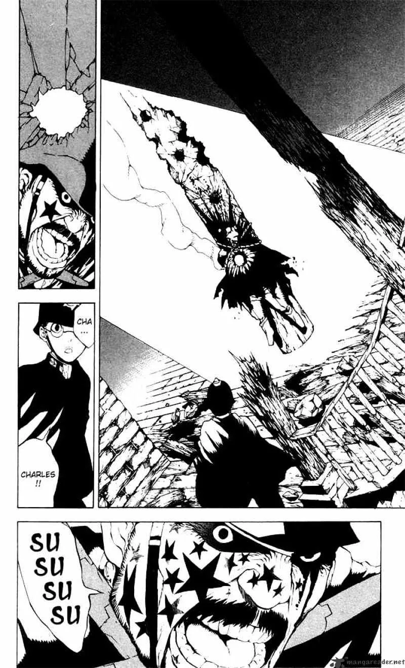 Read D.Gray-man chapter 1.2 image 14 on Lezhin