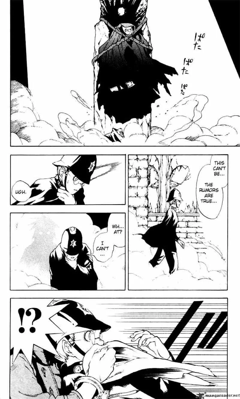 Read D.Gray-man chapter 1.2 image 16 on Lezhin