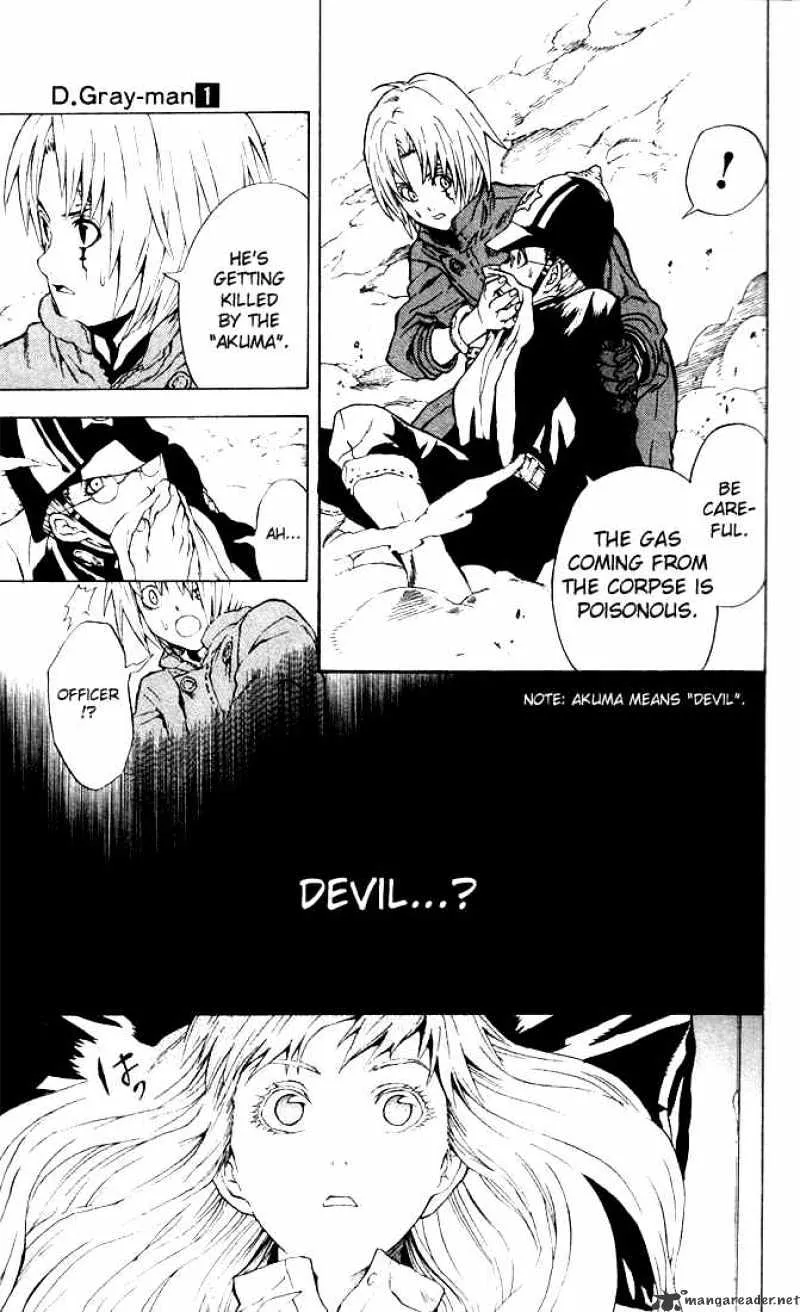 Read D.Gray-man chapter 1.2 image 17 on Lezhin
