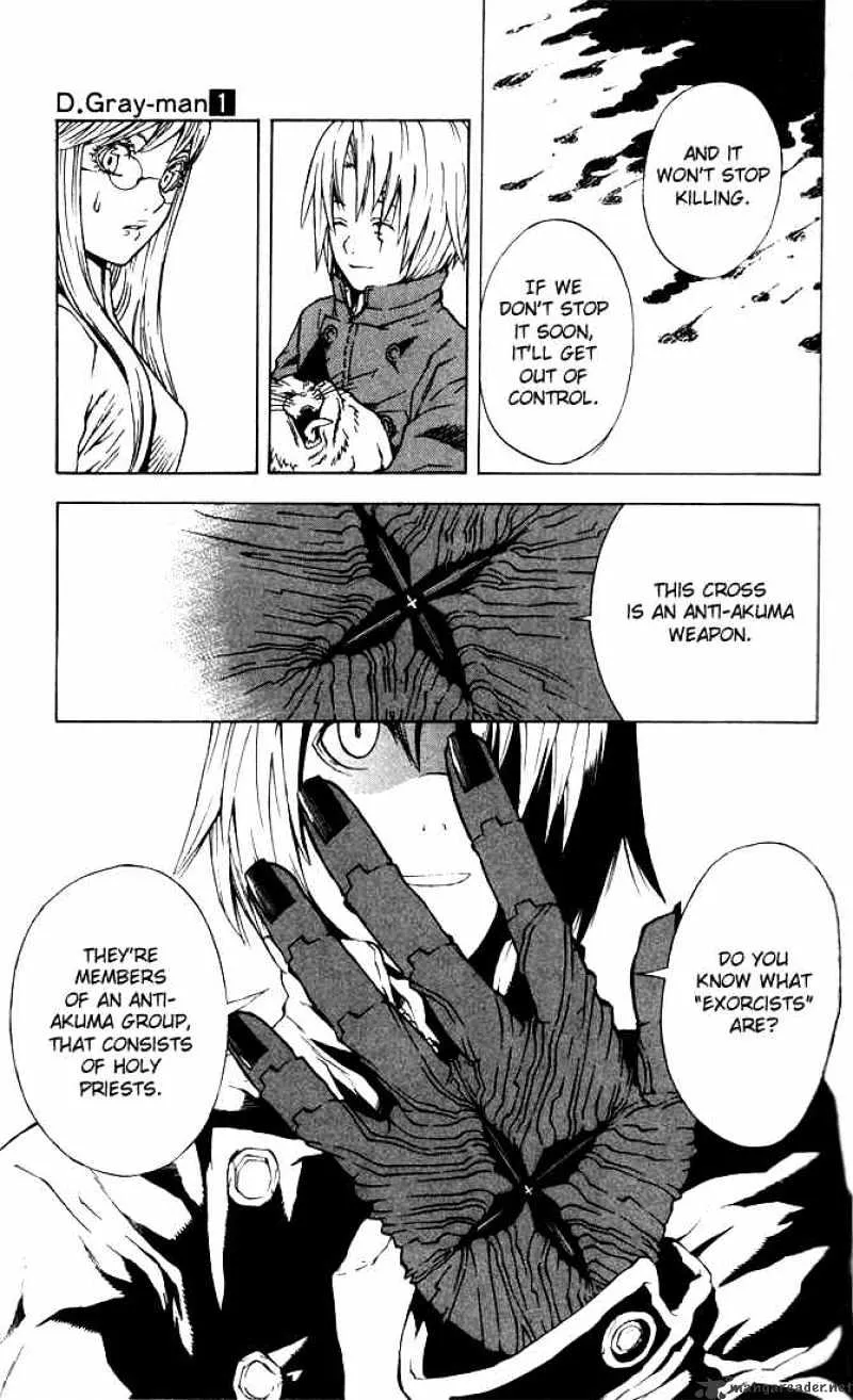 Read D.Gray-man chapter 1.2 image 23 on Lezhin