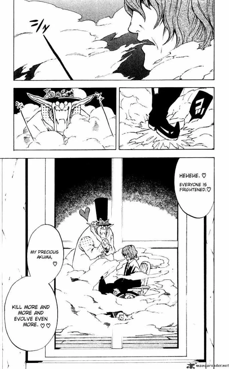 Read D.Gray-man chapter 1.2 image 25 on Lezhin