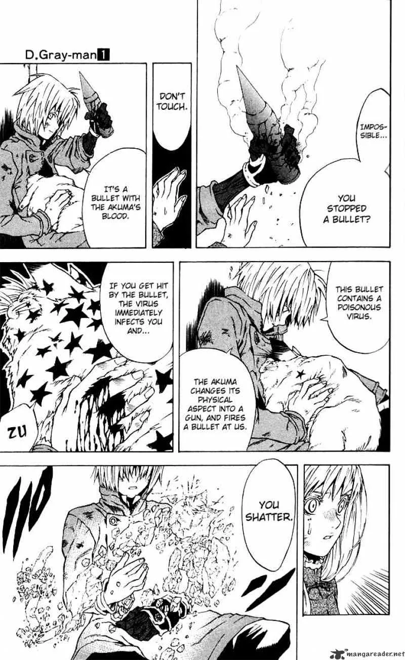 Read D.Gray-man chapter 1.2 image 37 on Lezhin