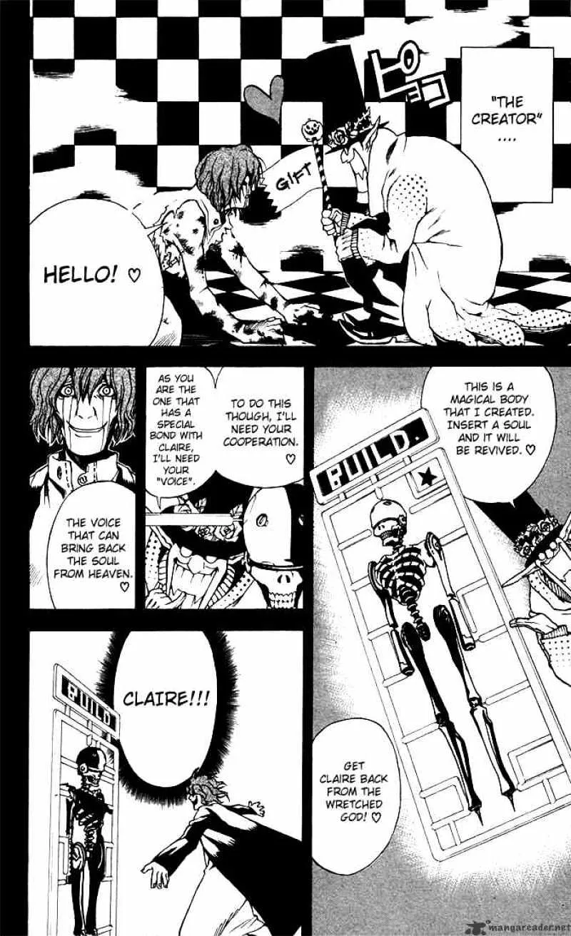 Read D.Gray-man chapter 1.2 image 50 on Lezhin