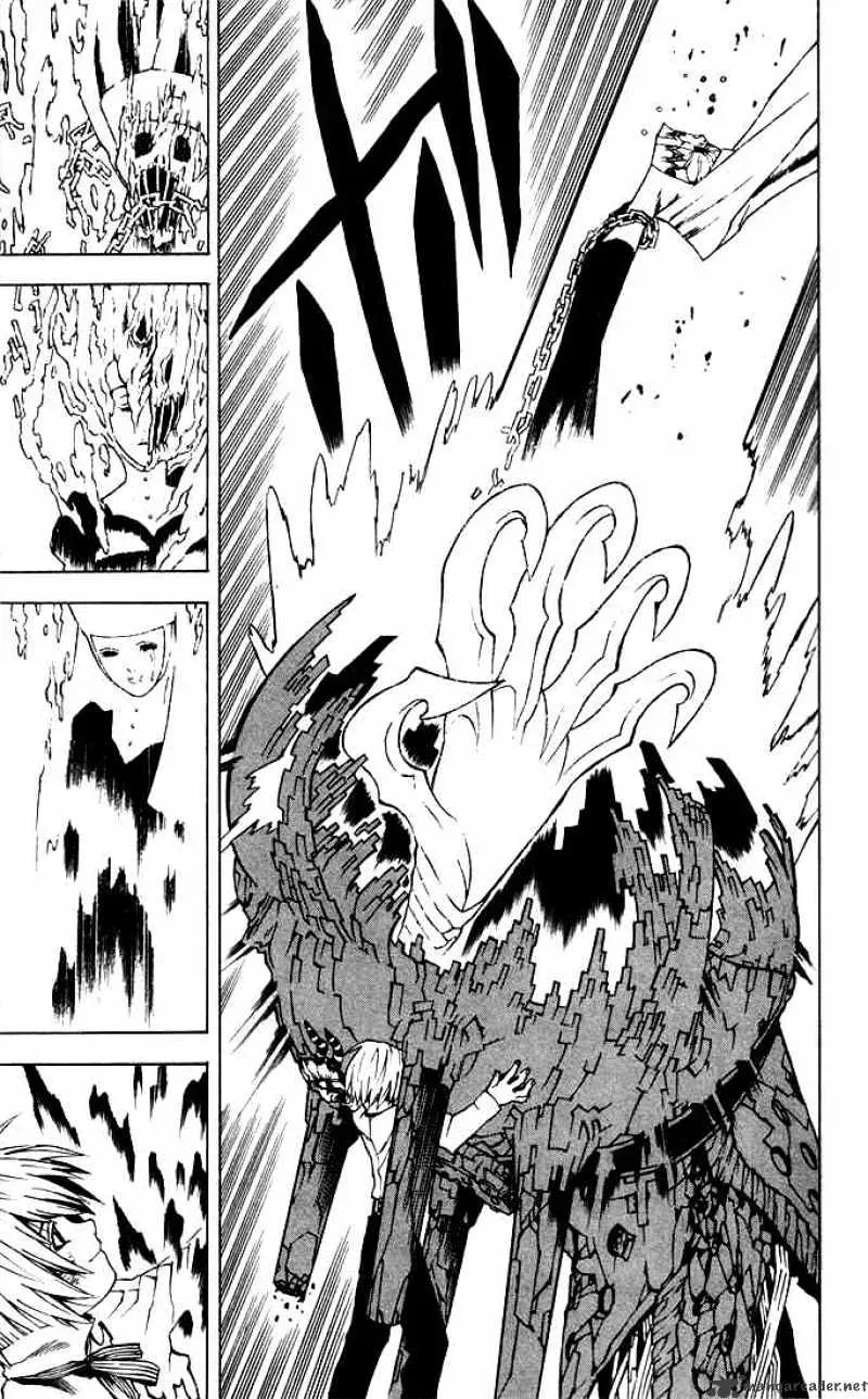 Read D.Gray-man chapter 1.2 image 56 on Lezhin